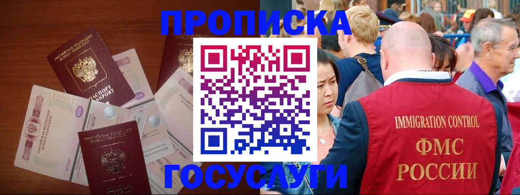 форма 3 в Волжске